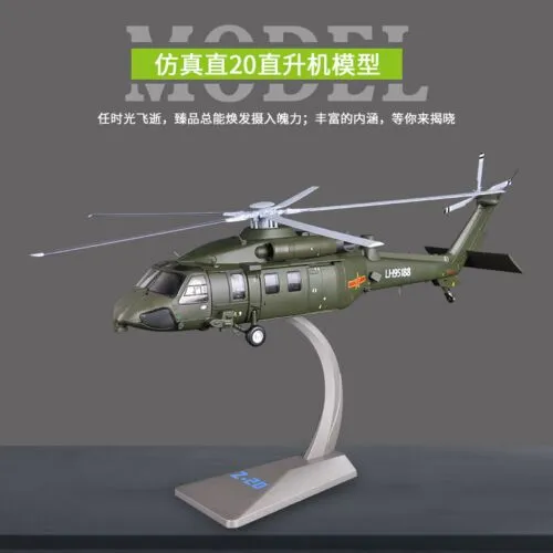 44460 diecast metal aircraft cleaning