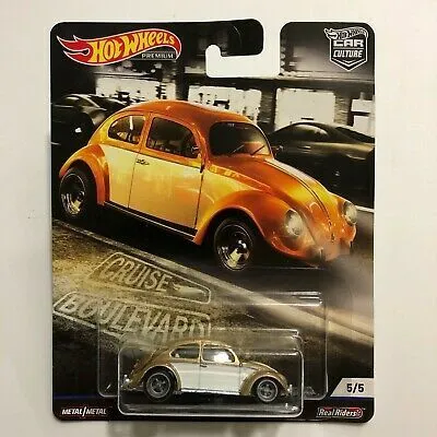 44466 hot wheels materials image4
