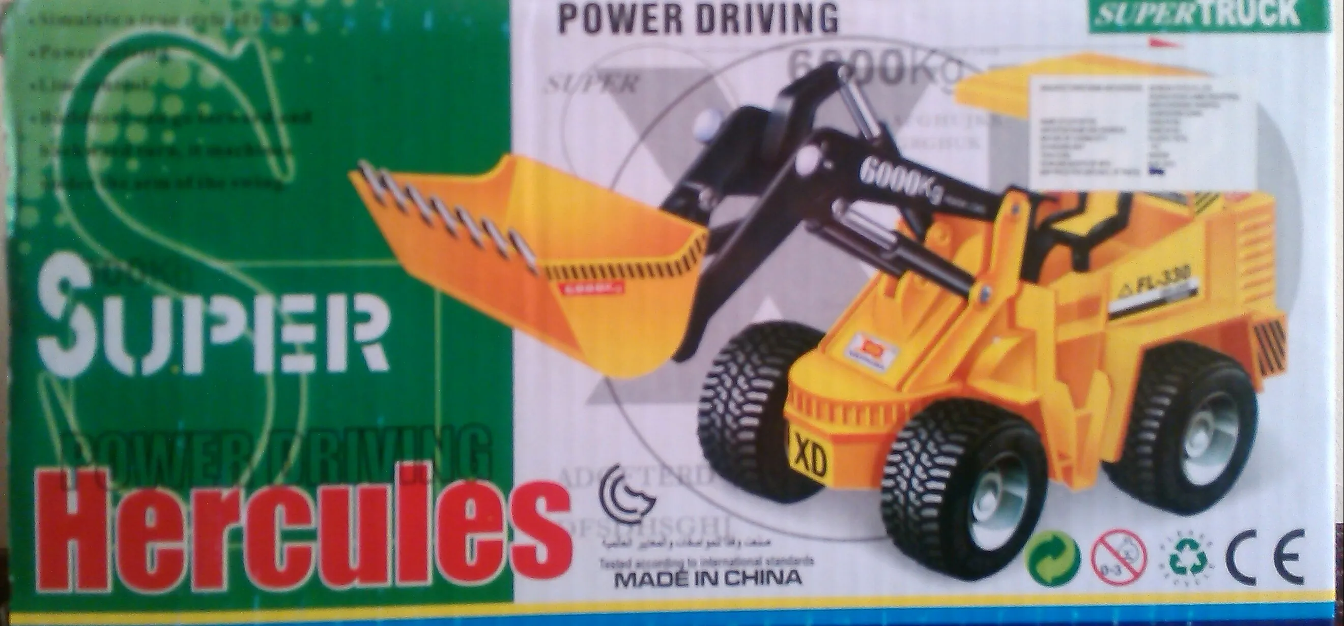 44488 jcb 3cx backhoe loader