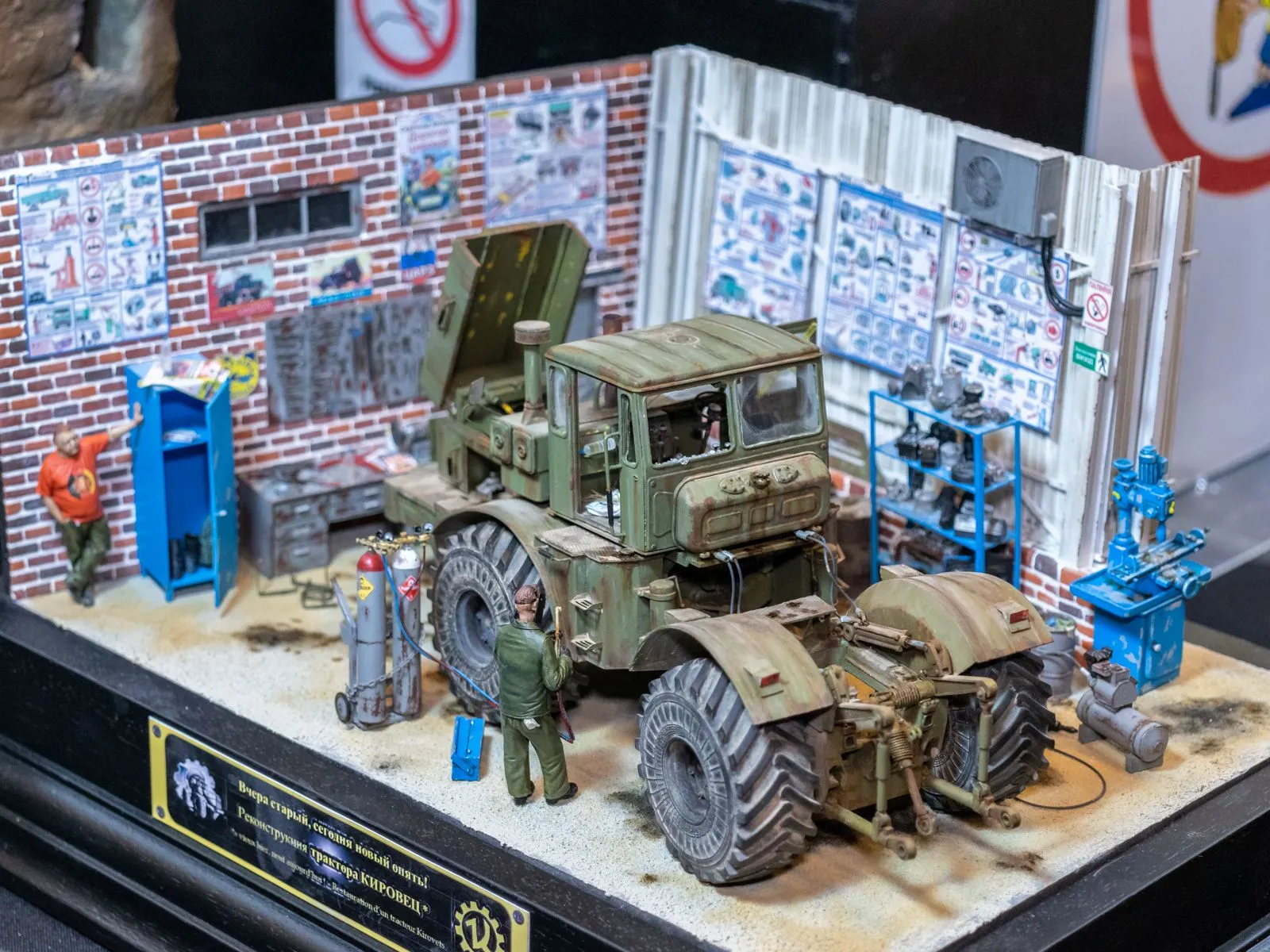44532 aircraft model show
