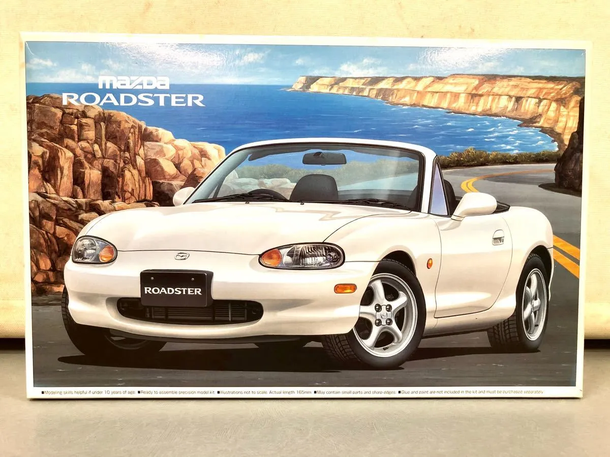 44548 diecast miata models