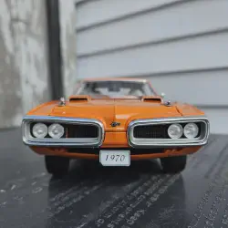 /img/44552-dodge-super-bee-diecast-8.webp