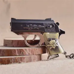 /img/44575-diecast-model-gun-australia-conclusion.webp