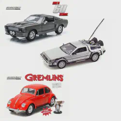 /img/44595-hollywood-diecast-7.webp
