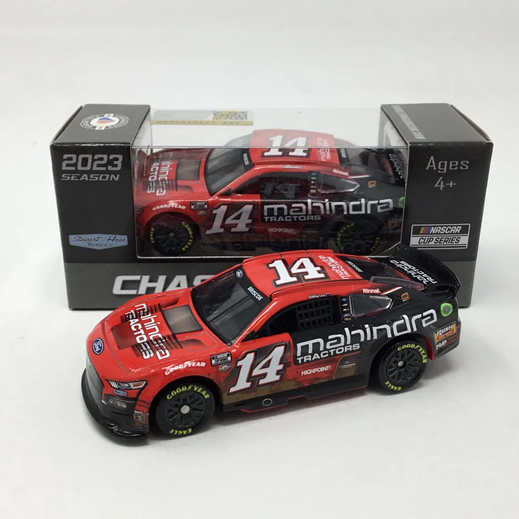 44597 diecast car cleaning