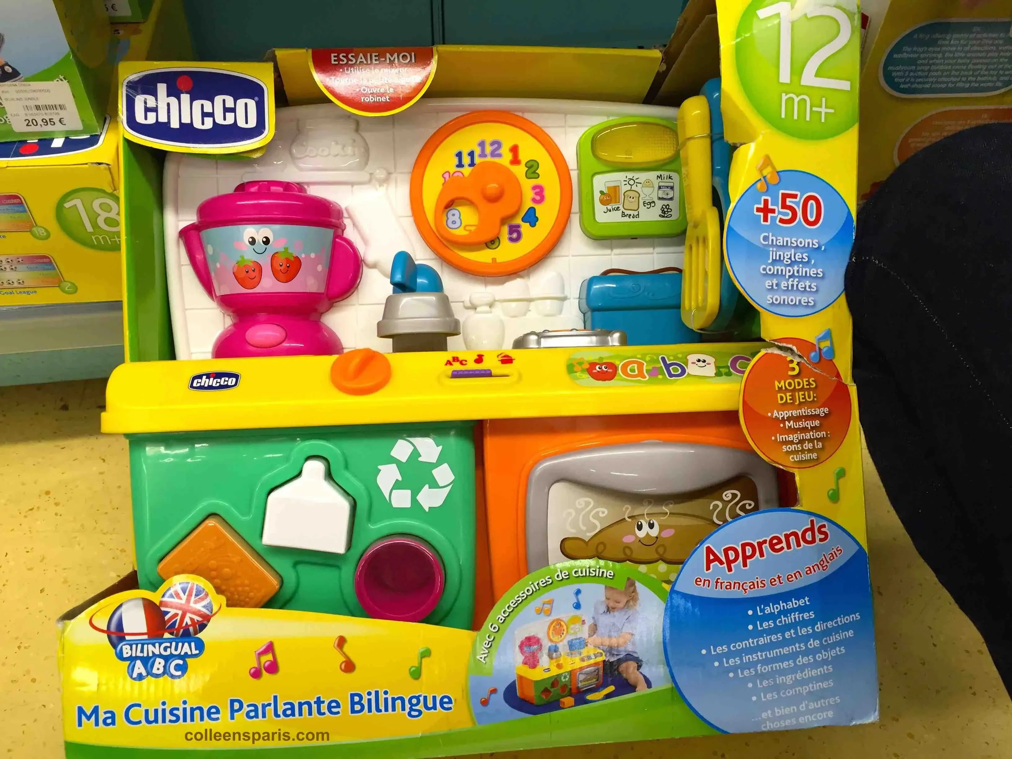/img/44600-eligor-diecast-toys.webp