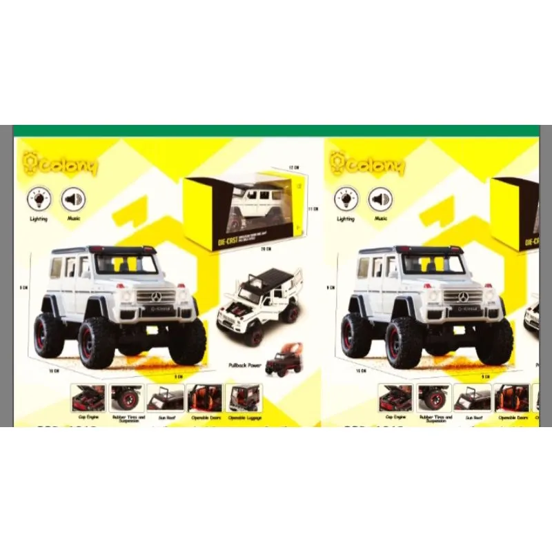 /img/44601-merawat-diecast.webp