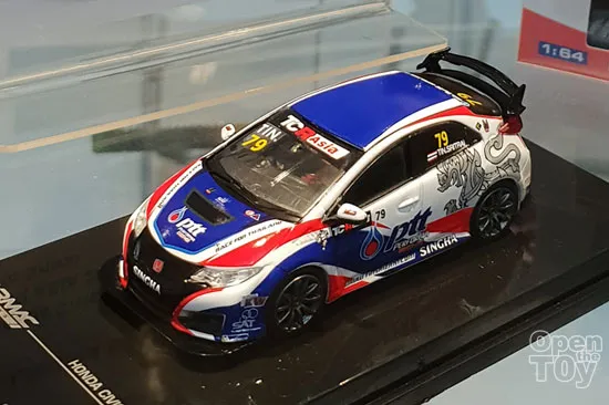 44647 diecast collection display