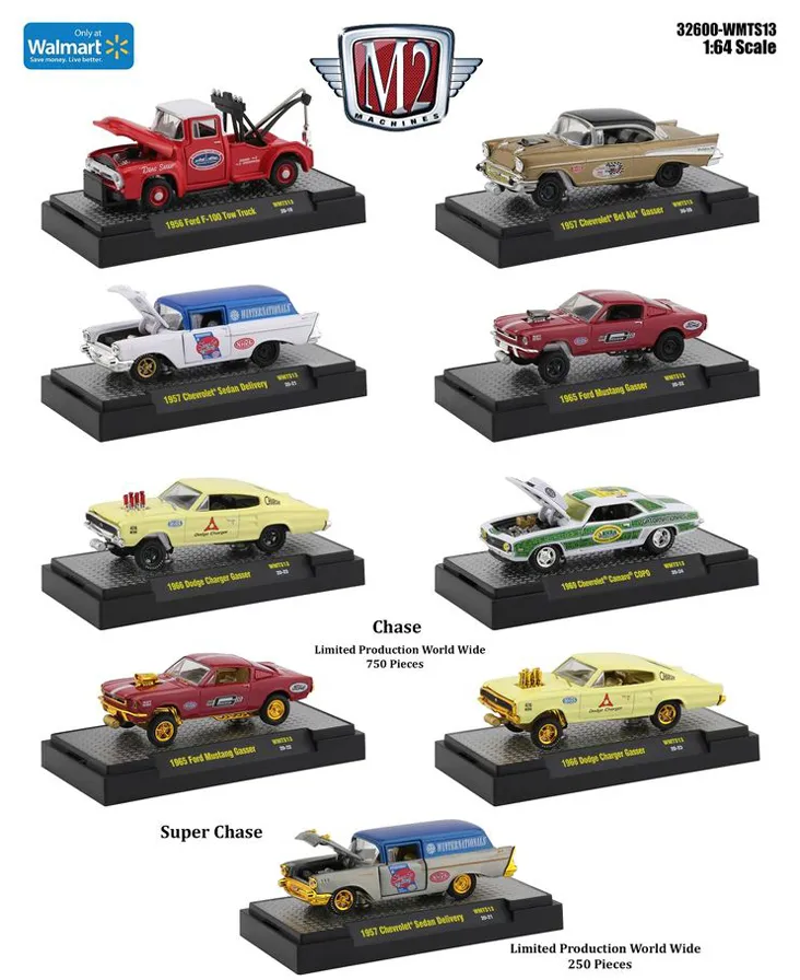 44688 vintage funny car diecast