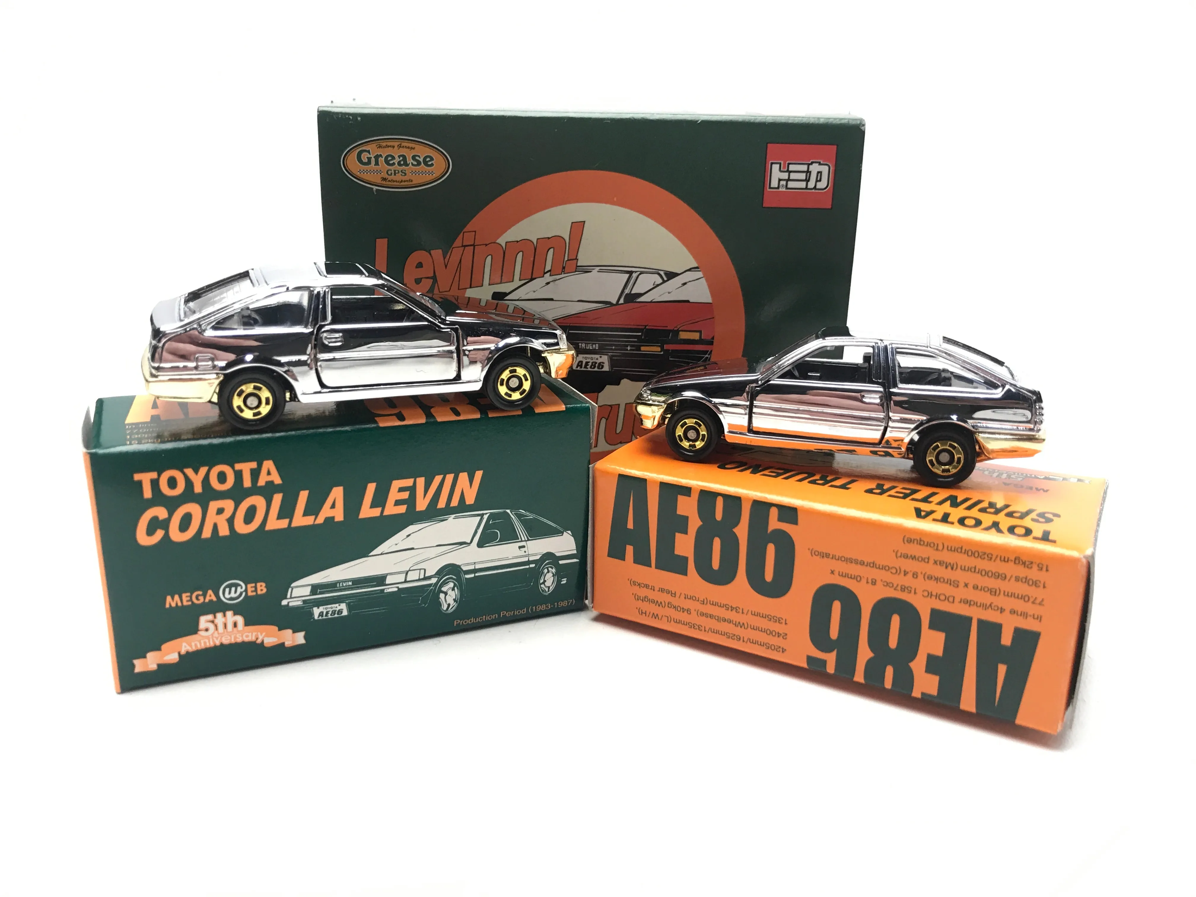 44694 jdm diecast cars collection