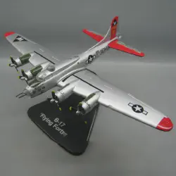 /img/44730-b-17-historical-significance.webp