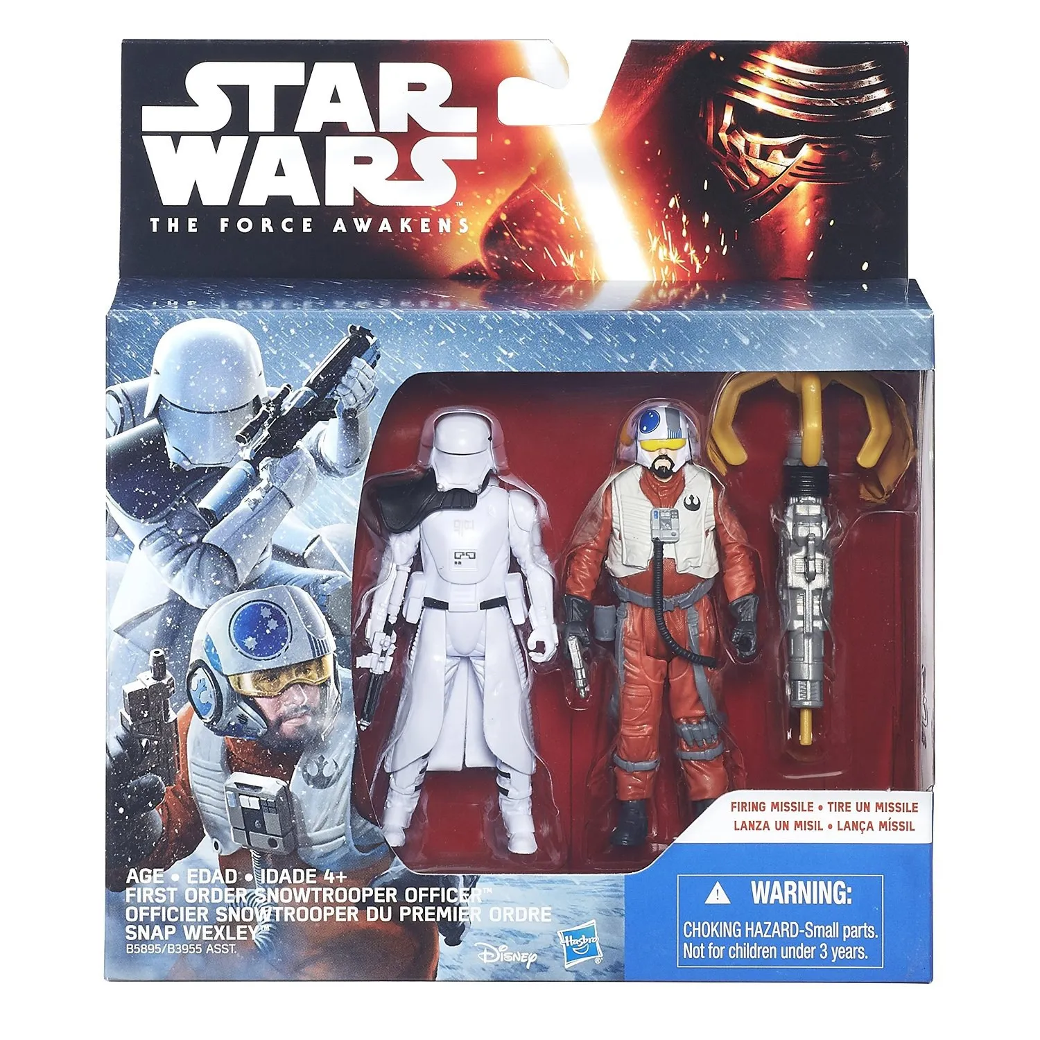 44745 stormtrooper diecast